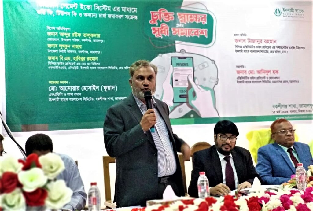 Agreement signing_2